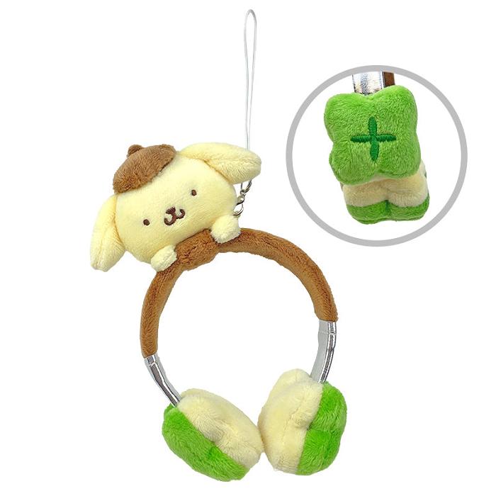 Hello Kitty Pompompurin Plush Headphones Bag Charm Zielone | PL_HK99103