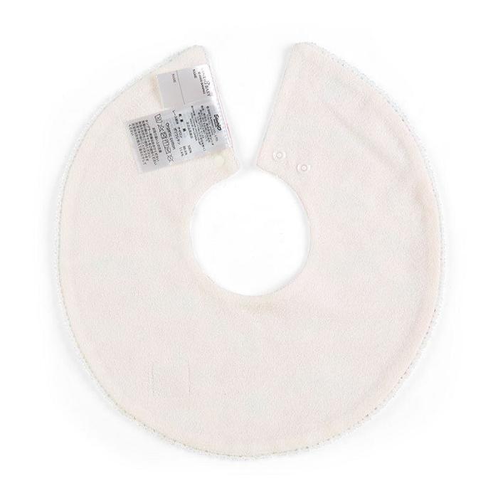 Hello Kitty Sanrio Baby Organic Cotton Pompompurin Bib Żółte | PL_HK52116