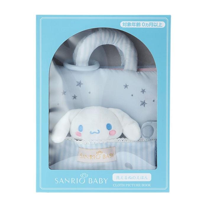 Hello Kitty Sanrio Baby Sensory Soft Book Niebieskie Białe | PL_HK95105