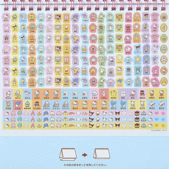 Hello Kitty Sanrio Characters 2025 Desk Calendar Różowe Niebieskie | PL_HK13557