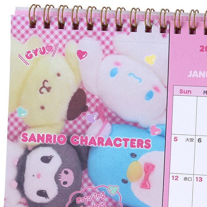 Hello Kitty Sanrio Characters 2025 Postcard Desk Calendar Różowe | PL_HK95892