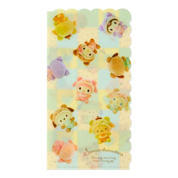 Hello Kitty Sanrio Characters File Folder Set (Baby Bear Series) Żółte | PL_HK41299