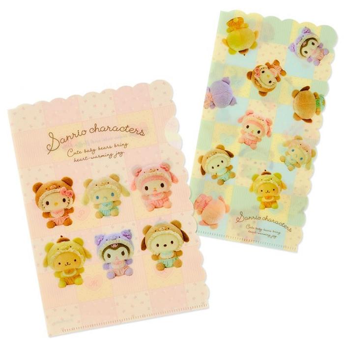 Hello Kitty Sanrio Characters File Folder Set (Baby Bear Series) Żółte | PL_HK41299