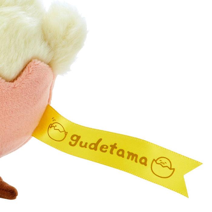 Hello Kitty Shakipiyo Plush Mascot Keychain (Gudetama Land Series) Żółte Różowe | PL_HK21601