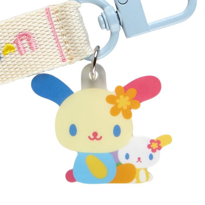 Hello Kitty U*SA*HA*NA Logo Keychain (Sanrio Character Award Series) Kolorowe | PL_HK61964