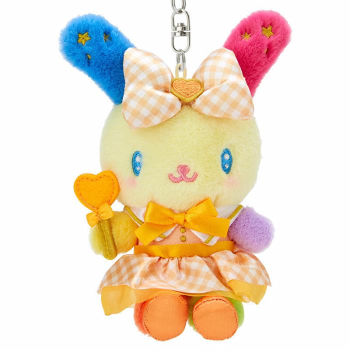 Hello Kitty U*SA*HA*NA Plush Mascot Keychain (Love You More Series) Żółte | PL_HK55452